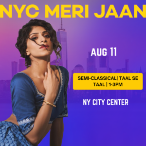 08/11 TAAL SE TAAL NEW YORK Semi-Classical 1-3PM